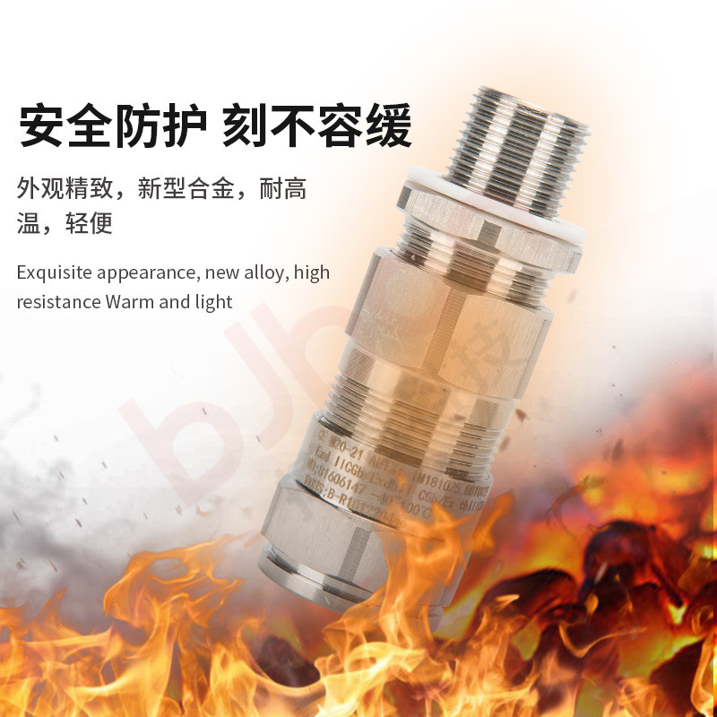 很多時(shí)候，不銹鋼格蘭頭材料是否漲價(jià)跟合作與否并無(wú)關(guān)系